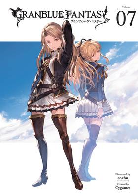 Read Granblue Fantasy  7 Page 1 in English