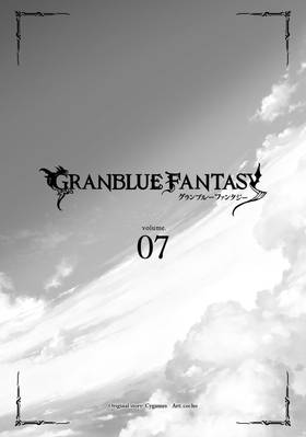 Read Granblue Fantasy  7 Page 3 in English