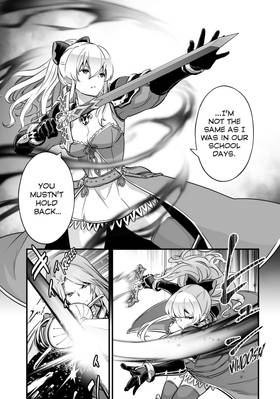 Read Granblue Fantasy  7 Page 6 in English