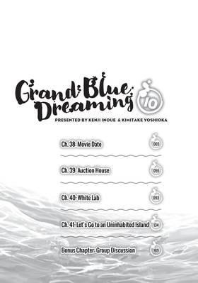 Read Grand Blue Dreaming  10 Page 3 in English