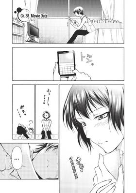 Read Grand Blue Dreaming  10 Page 5 in English