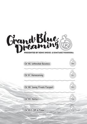 Read Grand Blue Dreaming  12 Page 3 in English
