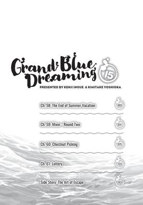 Read Grand Blue Dreaming  15 Page 3 in English