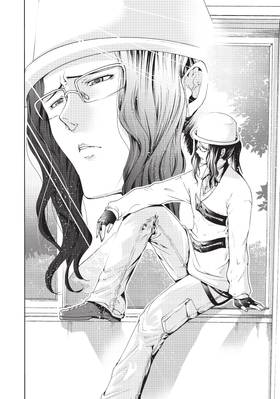 Read Grand Blue Dreaming  15 Page 8 in English