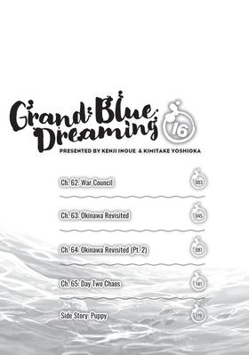 Read Grand Blue Dreaming  16 Page 3 in English