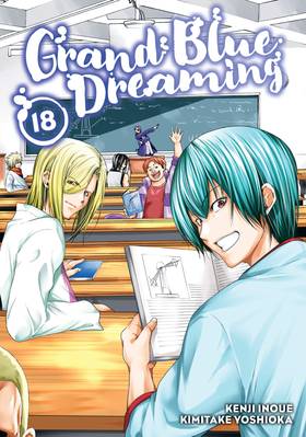 Read Grand Blue Dreaming  18 Page 1 in English