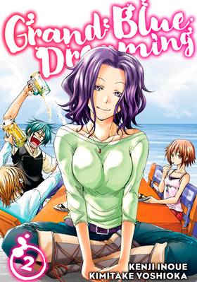 Read Grand Blue Dreaming  2 Page 1 in English
