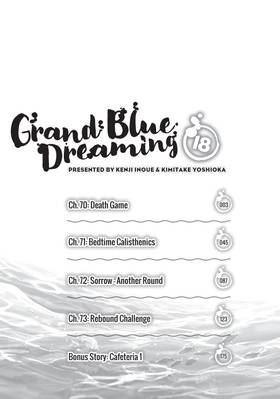 Read Grand Blue Dreaming  18 Page 3 in English