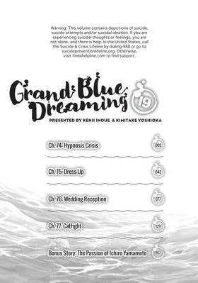 Read Grand Blue Dreaming  19 Page 3 in English
