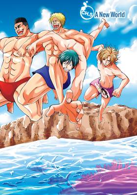 Read Grand Blue Dreaming  2 Page 4 in English