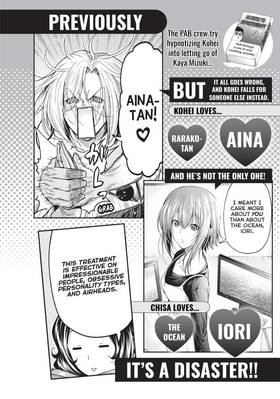 Read Grand Blue Dreaming  19 Page 4 in English