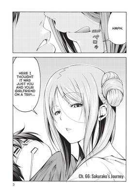 Read Grand Blue Dreaming  17 Page 5 in English