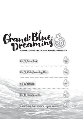 Read Grand Blue Dreaming  20 Page 2 in English