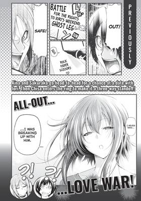 Read Grand Blue Dreaming  20 Page 4 in English