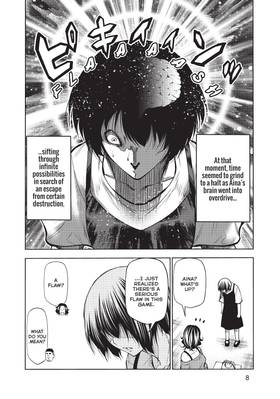 Read Grand Blue Dreaming  18 Page 10 in English