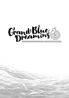 Read Grand Blue Dreaming  3 Page 3 in English