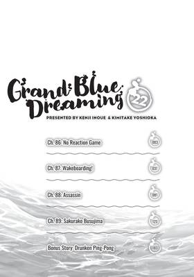 Read Grand Blue Dreaming  22 Page 3 in English