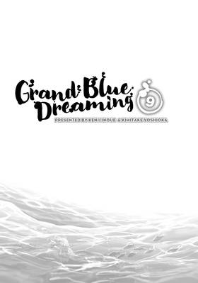 Read Grand Blue Dreaming  9 Page 3 in English