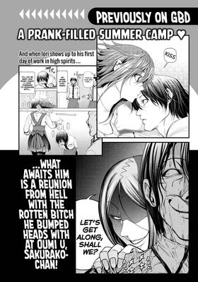 Read Grand Blue Dreaming  9 Page 6 in English