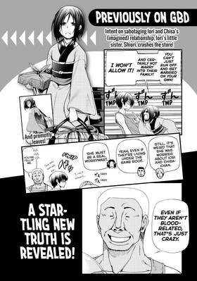Read Grand Blue Dreaming  8 Page 6 in English