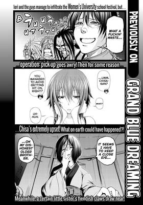 Read Grand Blue Dreaming  7 Page 6 in English