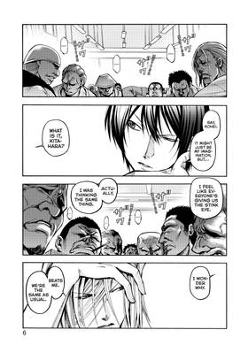 Read Grand Blue Dreaming  3 Page 7 in English
