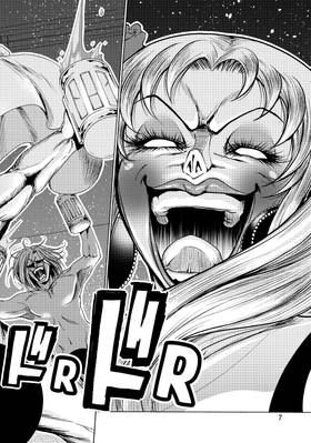 Read Grand Blue Dreaming  8 Page 8 in English