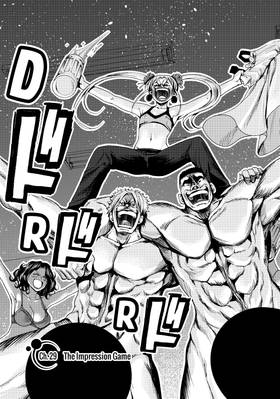 Read Grand Blue Dreaming  8 Page 9 in English