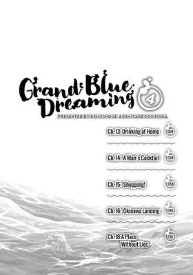 Read Grand Blue Dreaming  4 Page 3 in English