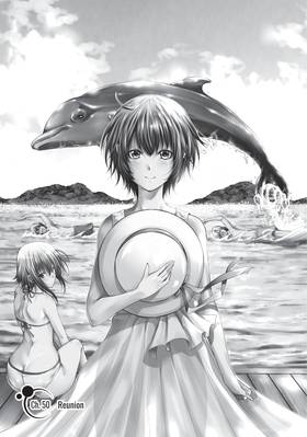 Read Grand Blue Dreaming  13 Page 7 in English