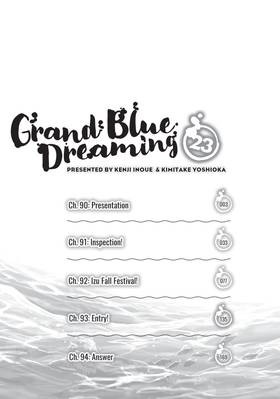 Read Grand Blue Dreaming  23 Page 3 in English