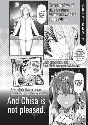 Read Grand Blue Dreaming  23 Page 4 in English