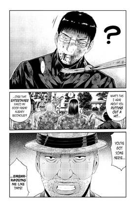 Read GTO Paradise Lost  10 Page 6 in English