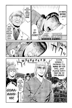 Read GTO Paradise Lost  10 Page 7 in English