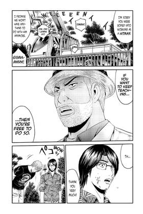 Read GTO Paradise Lost  10 Page 9 in English