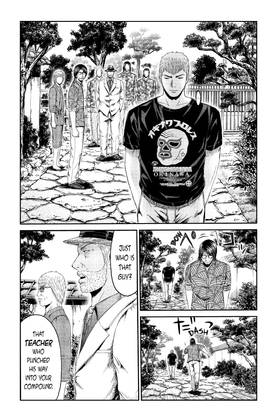 Read GTO Paradise Lost  10 Page 10 in English