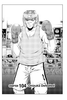 Read GTO Paradise Lost  13 Page 5 in English