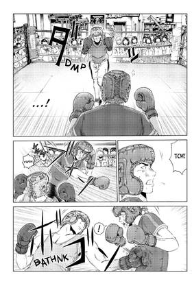 Read GTO Paradise Lost  13 Page 6 in English