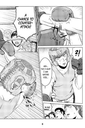 Read GTO Paradise Lost  13 Page 10 in English