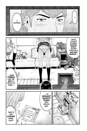 Read GTO Paradise Lost  11 Page 6 in English