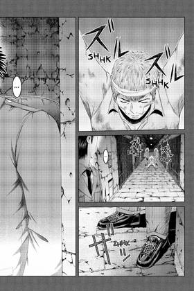 Read GTO Paradise Lost  16 Page 6 in English