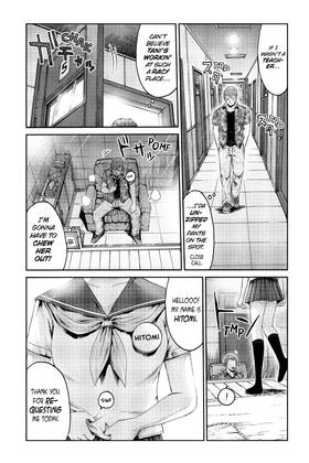 Read GTO Paradise Lost  11 Page 7 in English