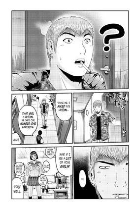 Read GTO Paradise Lost  11 Page 9 in English