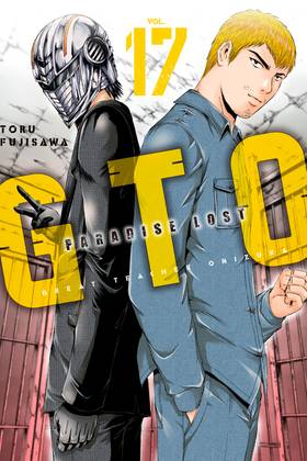 Read GTO Paradise Lost  17 Page 1 in English