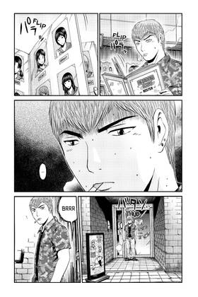Read GTO Paradise Lost  11 Page 10 in English