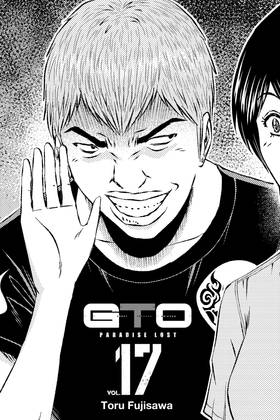 Read GTO Paradise Lost  17 Page 3 in English