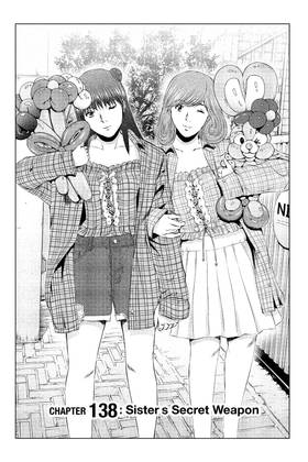 Read GTO Paradise Lost  17 Page 5 in English