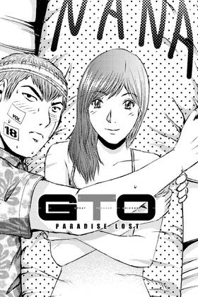 Read GTO Paradise Lost  18 Page 3 in English