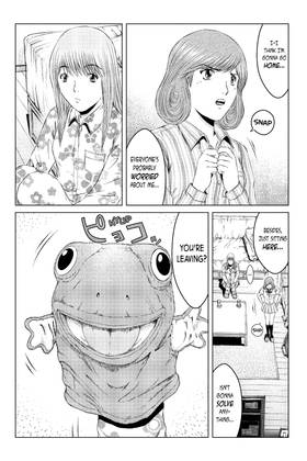 Read GTO Paradise Lost  17 Page 7 in English