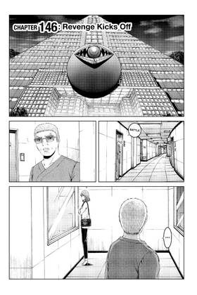 Read GTO Paradise Lost  18 Page 5 in English